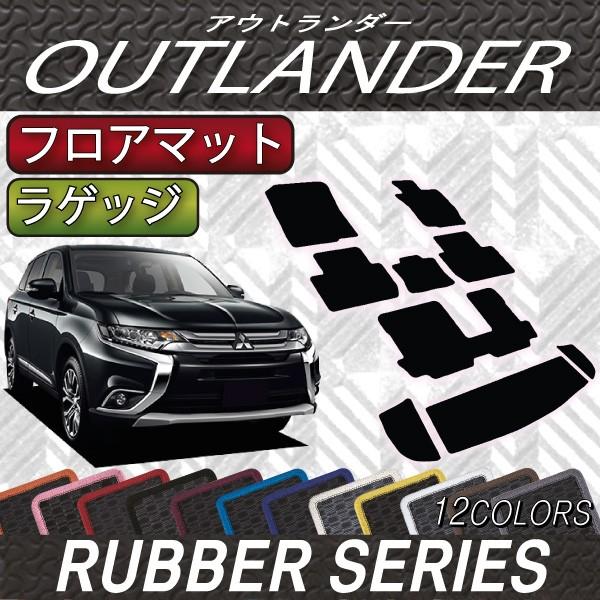 OH AEg_[ GFn tA}bg QbW}bg (o[)