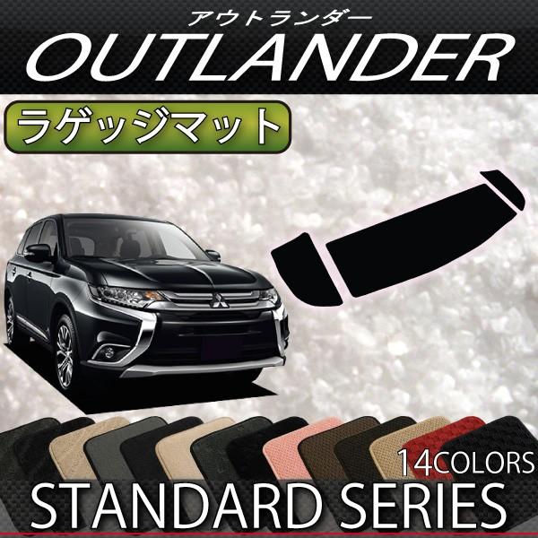 OH AEg_[ GFn QbW}bg (X^_[h)