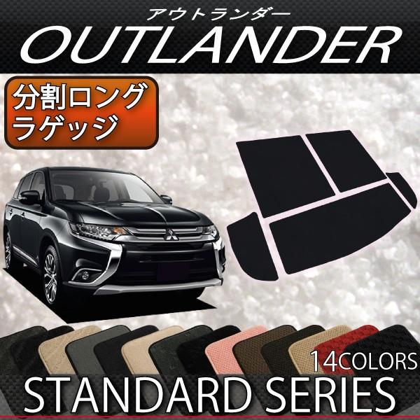 OH AEg_[ GFn O QbW}bg (X^_[h)