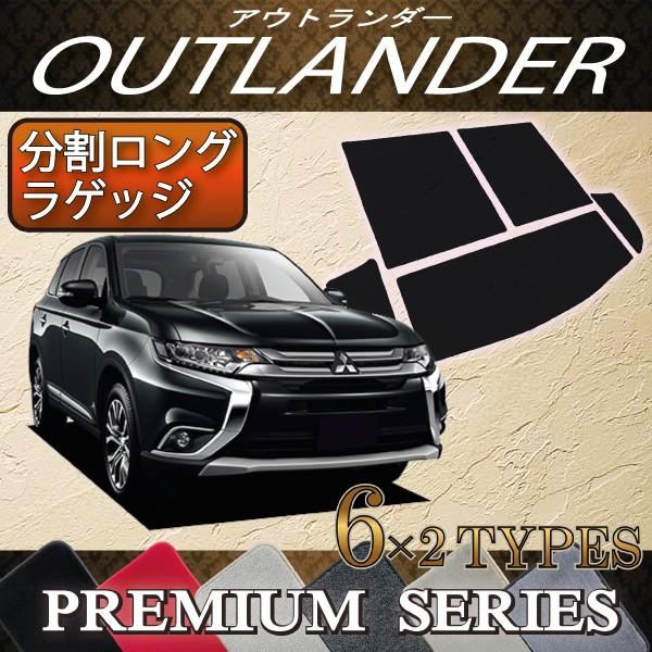 OH AEg_[ GFn O QbW}bg (v~A)