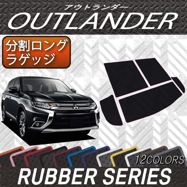 OH AEg_[ GFn O QbW}bg (o[)