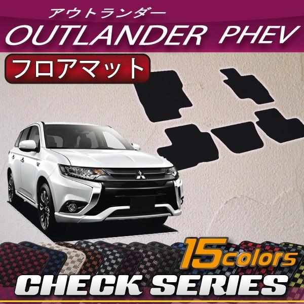 OH AEg_[ PHEV GG2W GG3W tA}bg (`FbN)