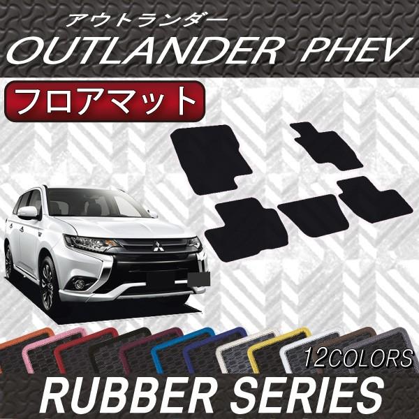 OH AEg_[ PHEV GG2W GG3W tA}bg (o[)