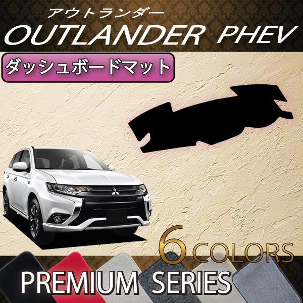 OH AEg_[ PHEV GG2W GG3W _bV{[h}bg (v~A)