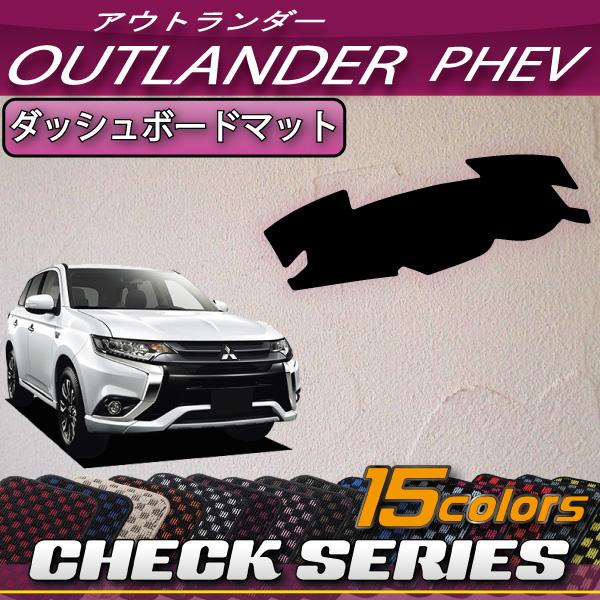 OH AEg_[ PHEV GG2W GG3W _bV{[h}bg (`FbN)