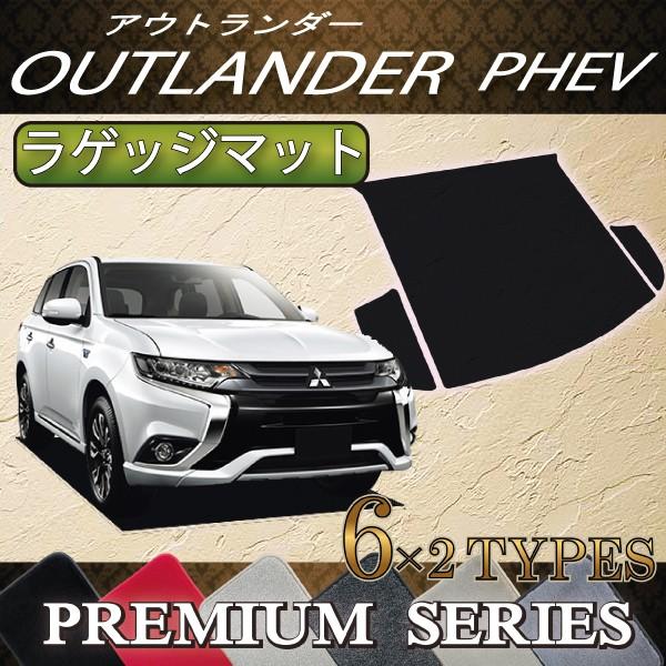 OH AEg_[ PHEV GG2W GG3W QbW}bg (v~A)