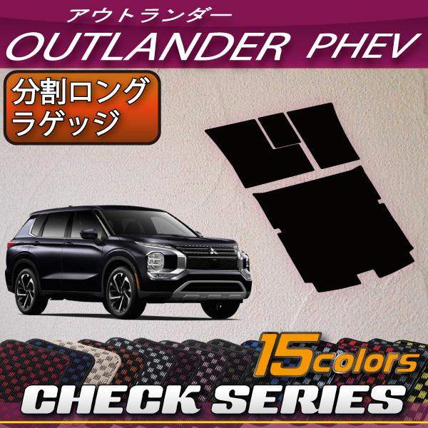 OH AEg_[ PHEV GNn 7l OQbW}bg (`FbN)