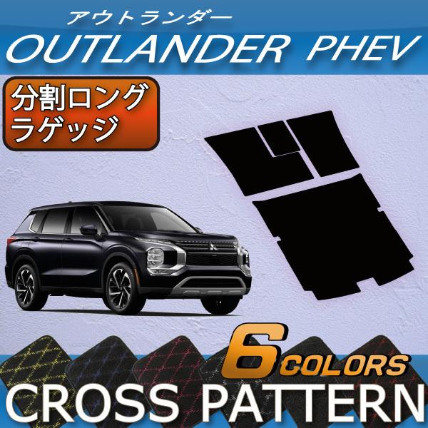 OH AEg_[ PHEV GNn 7l OQbW}bg (NX)