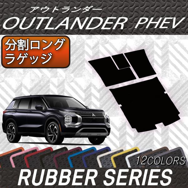 OH AEg_[ PHEV GNn 7l OQbW}bg (o[)