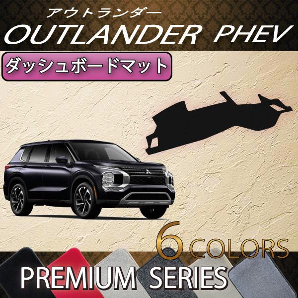 OH AEg_[ PHEV GNn  _bV{[h}bg (v~A)