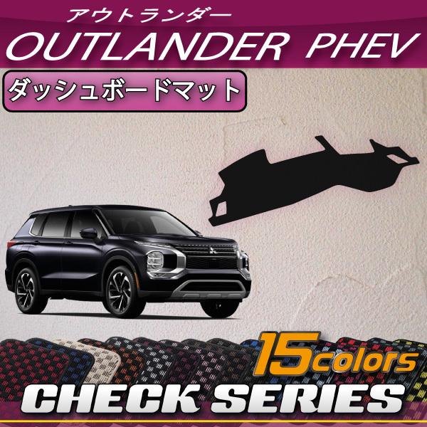 OH AEg_[ PHEV GNn  _bV{[h}bg (`FbN)