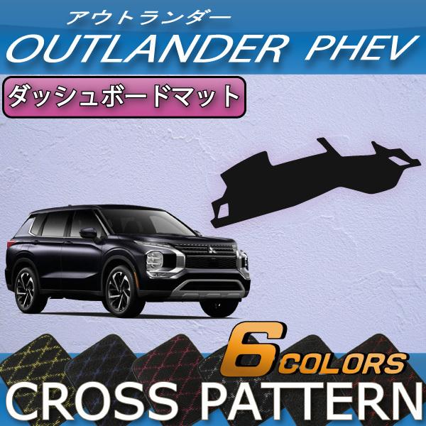 OH AEg_[ PHEV GNn  _bV{[h}bg (NX)