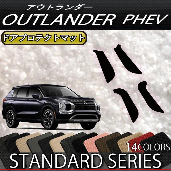 OH AEg_[ PHEV GNn 7l hAveNg}bg (X^_[h)