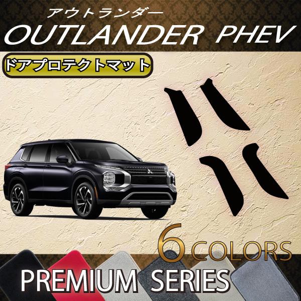 OH AEg_[ PHEV GNn 7l hAveNg}bg (v~A)