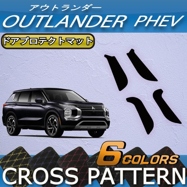 OH AEg_[ PHEV GNn 7l hAveNg}bg (NX)