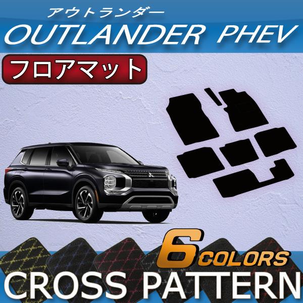 OH AEg_[ PHEV GNn 7l tA}bg (NX)