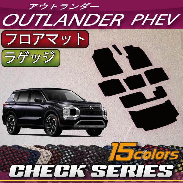 OH AEg_[ PHEV GNn 7l tA}bg QbW}bg (`FbN)