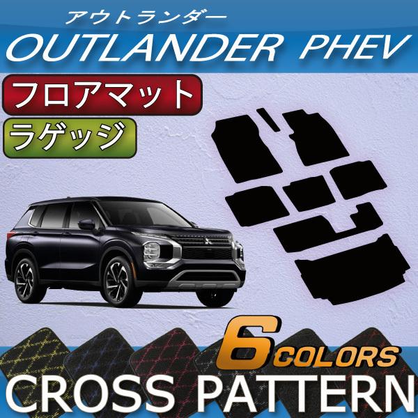 OH AEg_[ PHEV GNn 7l tA}bg QbW}bg (NX)