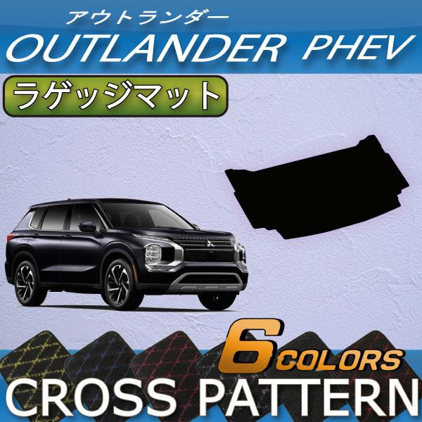 OH AEg_[ PHEV GNn 7l QbW}bg (NX)