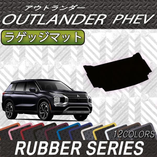 OH AEg_[ PHEV GNn 7l QbW}bg (o[)