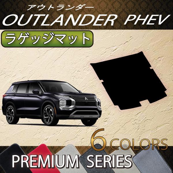 OH AEg_[ PHEV GNn 7l QbW}bg(OڃV[gi[p) (v~A)