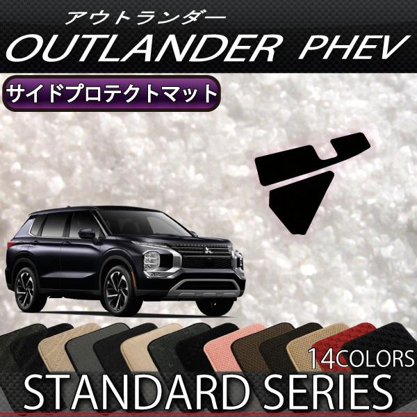 OH AEg_[ PHEV GNn 7l TChveNg}bg (X^_[h)