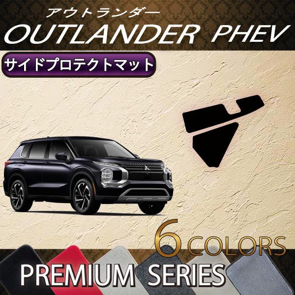 OH AEg_[ PHEV GNn 7l TChveNg}bg (v~A)