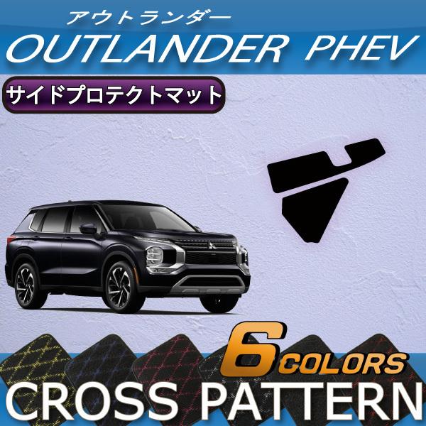 OH AEg_[ PHEV GNn 7l TChveNg}bg (NX)