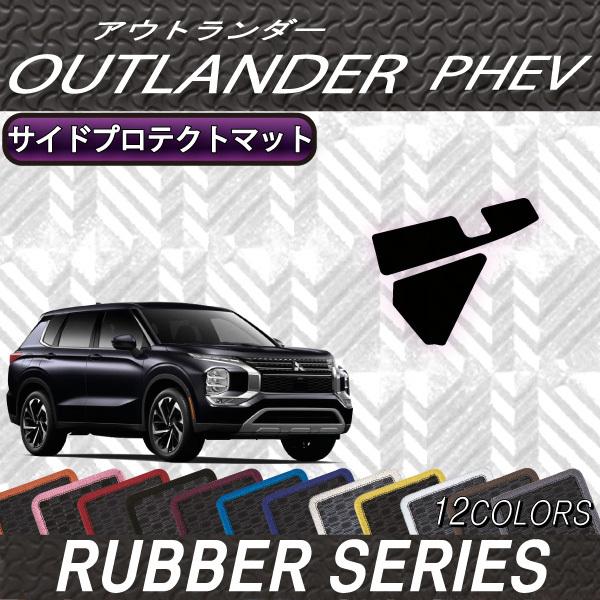 OH AEg_[ PHEV GNn 7l TChveNg}bg (o[)