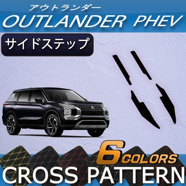 OH AEg_[ PHEV GNn 7l TChXebv}bg (NX)