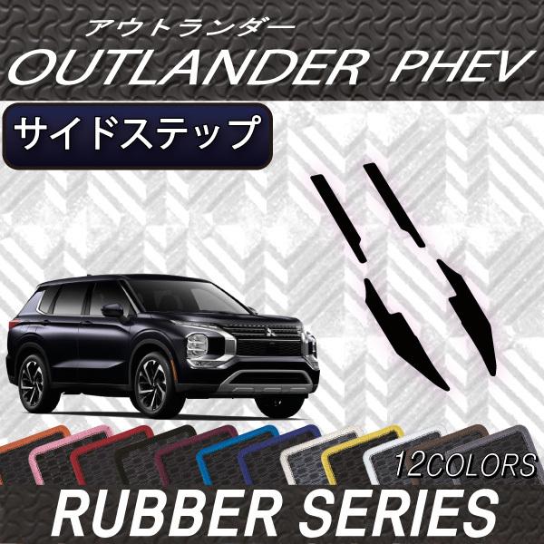 OH AEg_[ PHEV GNn 7l TChXebv}bg (o[)