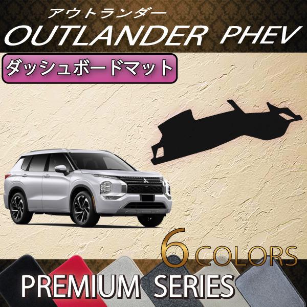 OH AEg_[ PHEV GNn  _bV{[h}bg (v~A)