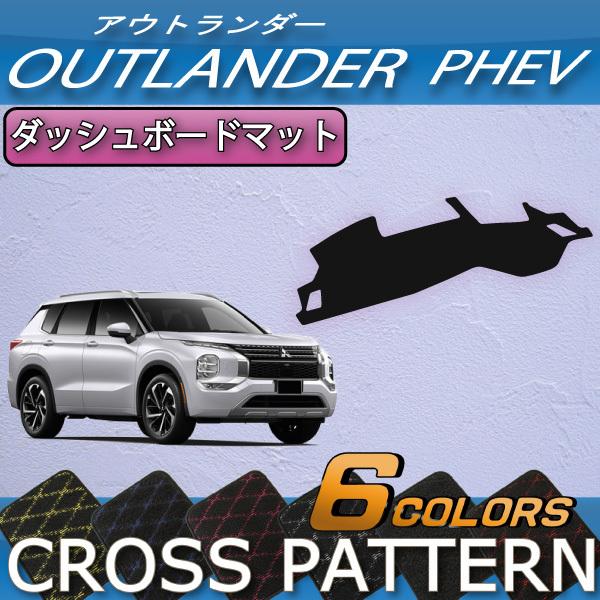 OH AEg_[ PHEV GNn  _bV{[h}bg (NX)