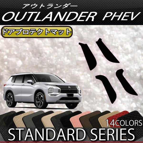 OH AEg_[ PHEV GNn 5l hAveNg}bg (X^_[h)