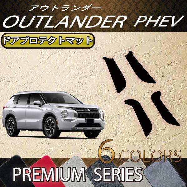 OH AEg_[ PHEV GNn 5l hAveNg}bg (v~A)