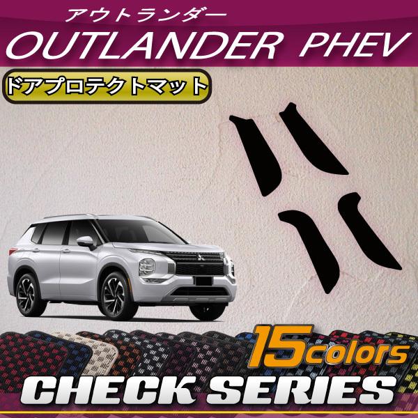 OH AEg_[ PHEV GNn 5l hAveNg}bg (`FbN)