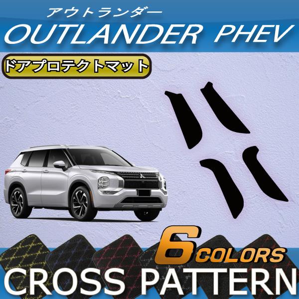 OH AEg_[ PHEV GNn 5l hAveNg}bg (NX)