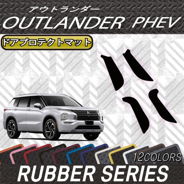 OH AEg_[ PHEV GNn 5l hAveNg}bg (o[)