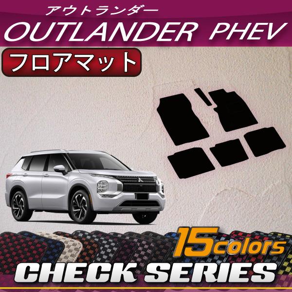 OH AEg_[ PHEV GNn 5l tA}bg (`FbN)