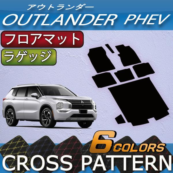 OH AEg_[ PHEV GNn 5l tA}bg QbW}bg (NX)