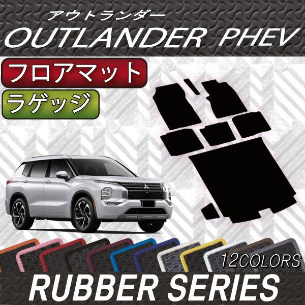 OH AEg_[ PHEV GNn 5l tA}bg QbW}bg (o[)