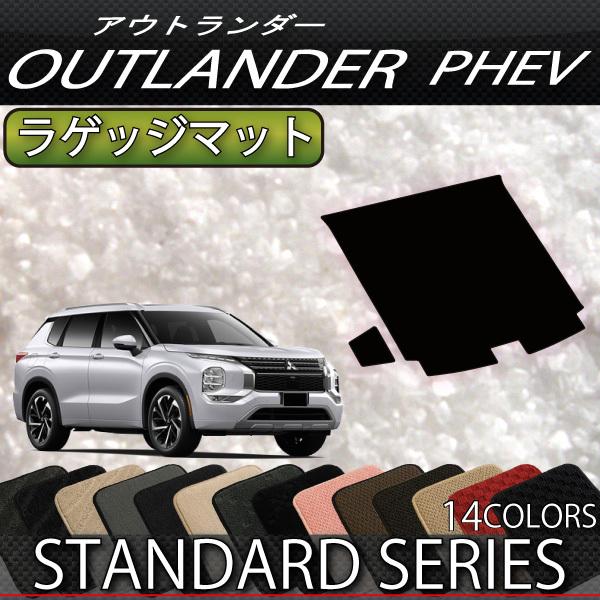 OH AEg_[ PHEV GNn 5l QbW}bg (X^_[h)