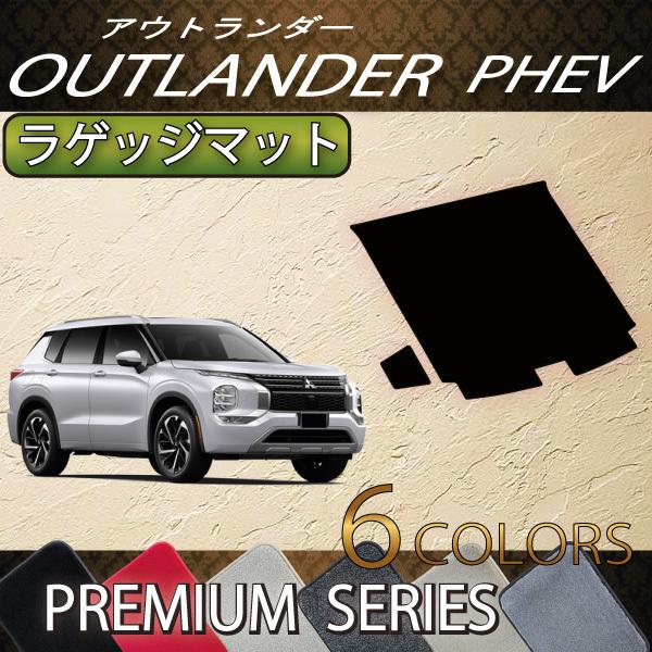 OH AEg_[ PHEV GNn 5l QbW}bg (v~A)