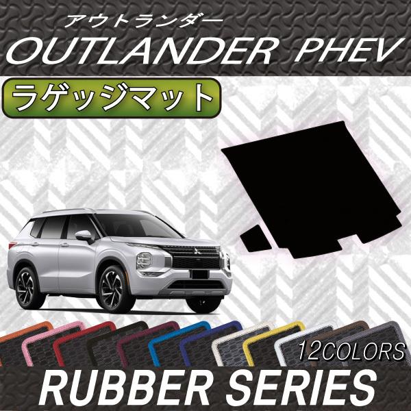 OH AEg_[ PHEV GNn 5l QbW}bg (o[)