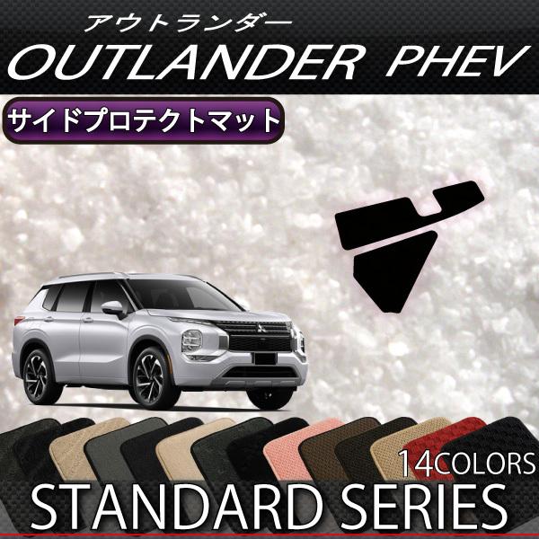 OH AEg_[ PHEV GNn 5l TChveNg}bg (X^_[h)