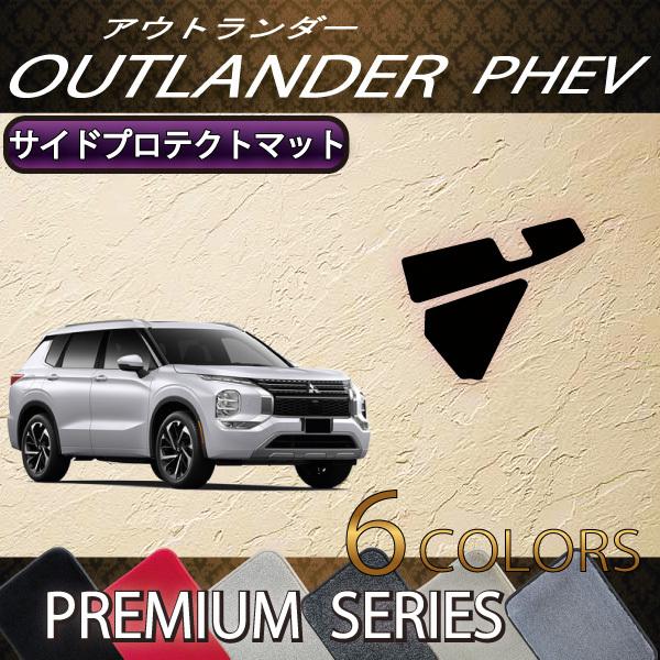 OH AEg_[ PHEV GNn 5l TChveNg}bg (v~A)