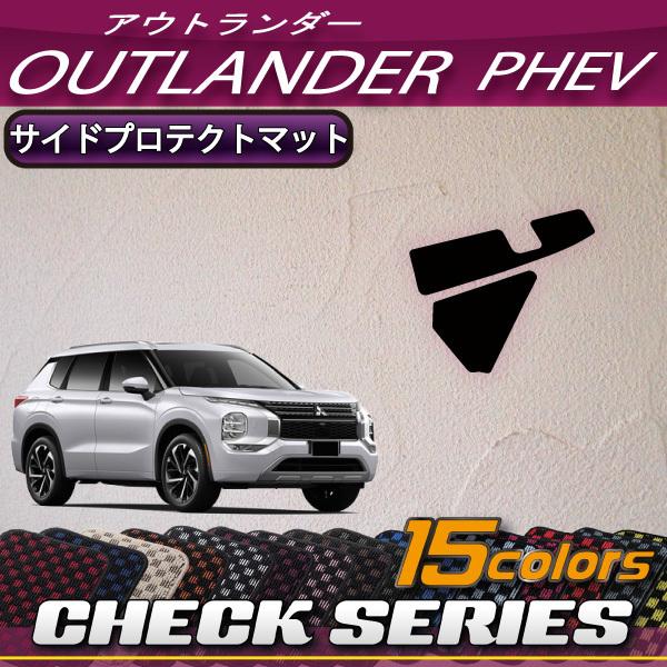 OH AEg_[ PHEV GNn 5l TChveNg}bg (`FbN)