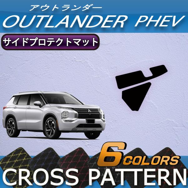 OH AEg_[ PHEV GNn 5l TChveNg}bg (NX)