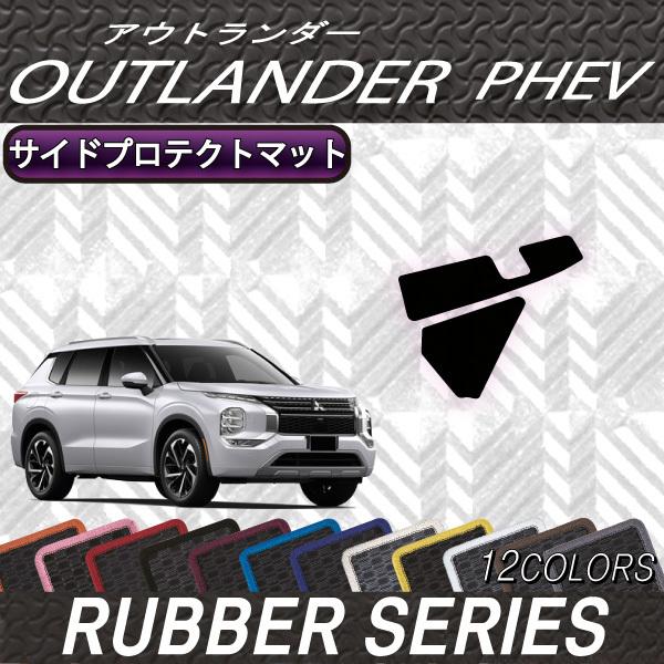 OH AEg_[ PHEV GNn 5l TChveNg}bg (o[)