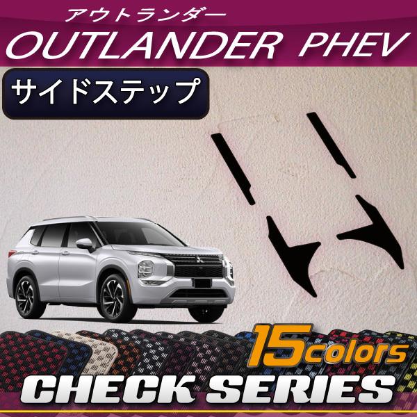 OH AEg_[ PHEV GNn 5l TChXebv}bg (`FbN)